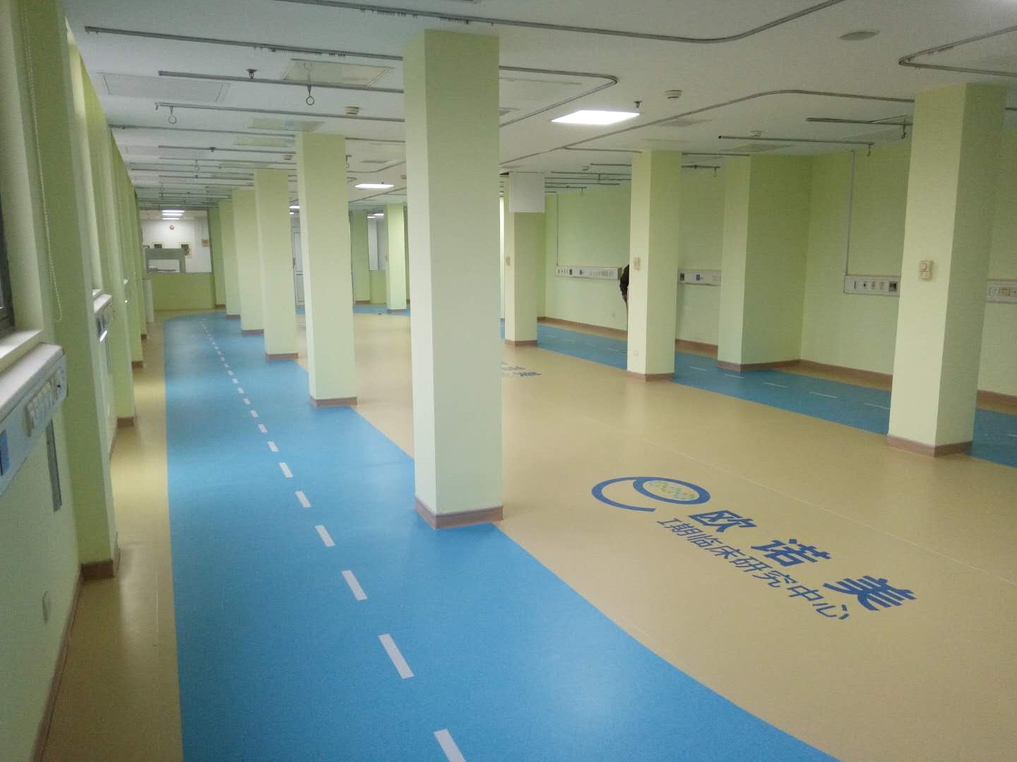 上海市公共衛生臨床中心