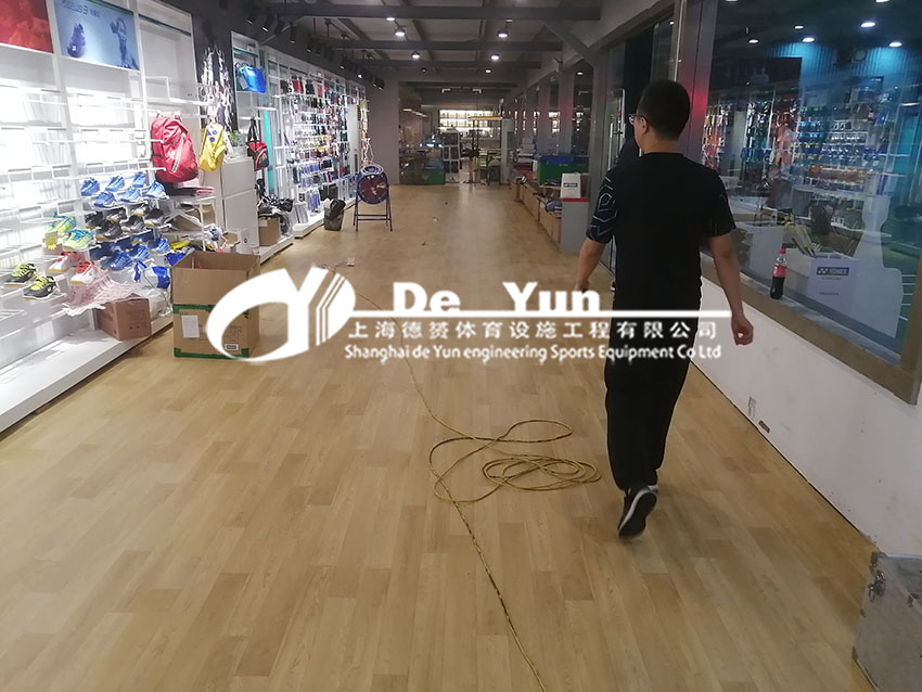博寬體育