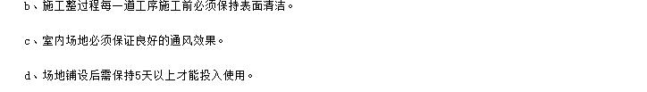 QQ截圖20170925135656.jpg