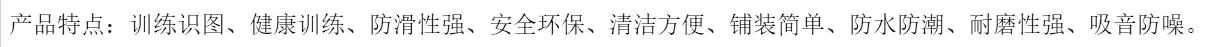微信圖片_20180503110025.png