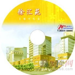 多維創意，賦能品牌 從專題片到互動設計的全方位視覺傳播服務