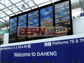 傳遞數(shù)字奧運(yùn)，揭秘身邊顯示系統(tǒng)與多媒體設(shè)計(jì)服務(wù)