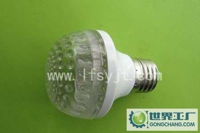 中山市科佳電子燈飾廠(銷售部)_世界工廠網(wǎng)全球企業(yè)庫