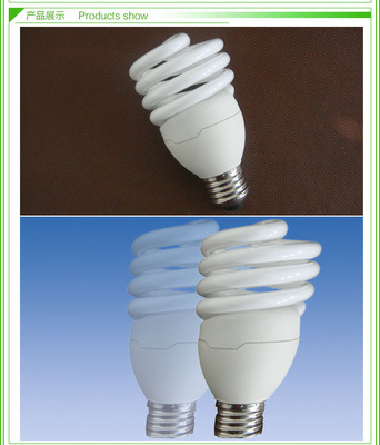 T2仿菲全螺型 20W 供應(yīng)及出口全螺型節(jié)能燈 廠家直銷大量節(jié)能燈圖片,T2仿菲全螺型 20W 供應(yīng)及出口全螺型節(jié)能燈 廠家直銷大量節(jié)能燈圖片大全,臨安市全宇照明電器-